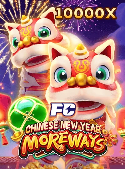 nk880 nk880