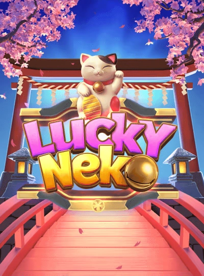 nk880 nk880